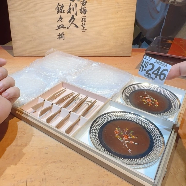 摆件贞松优选贞松优选
