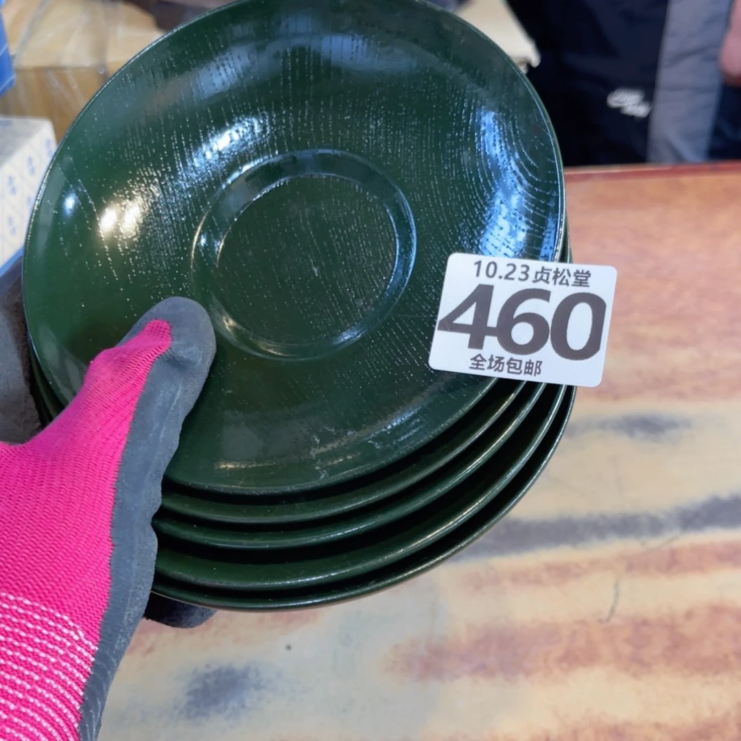 摆件健健康康平平安安