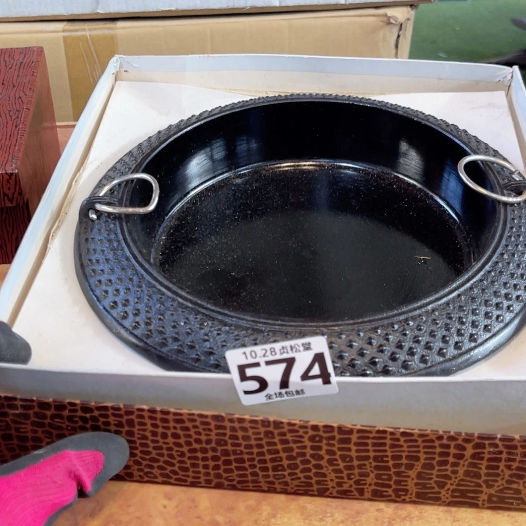 杯健健康康平平安安