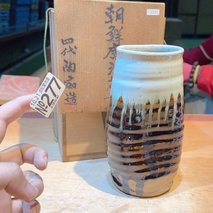 摆件贞松优选贞松优选