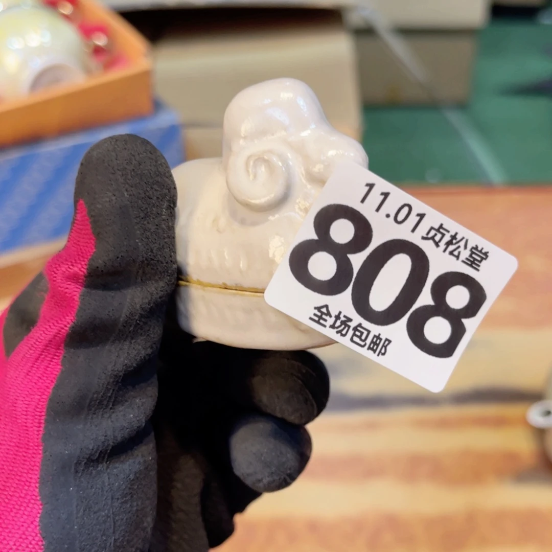 摆件健健康康平平安安