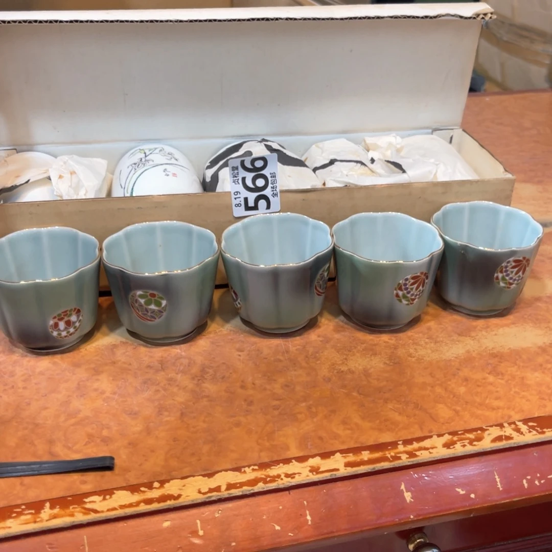 摆件健健康康平平安安