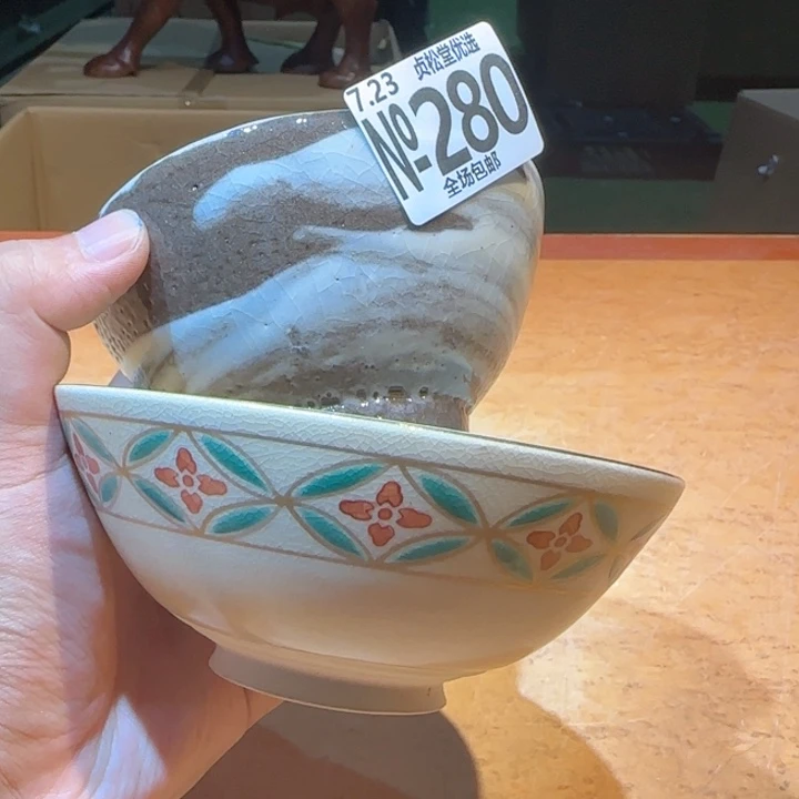 摆件贞松优选贞松优选