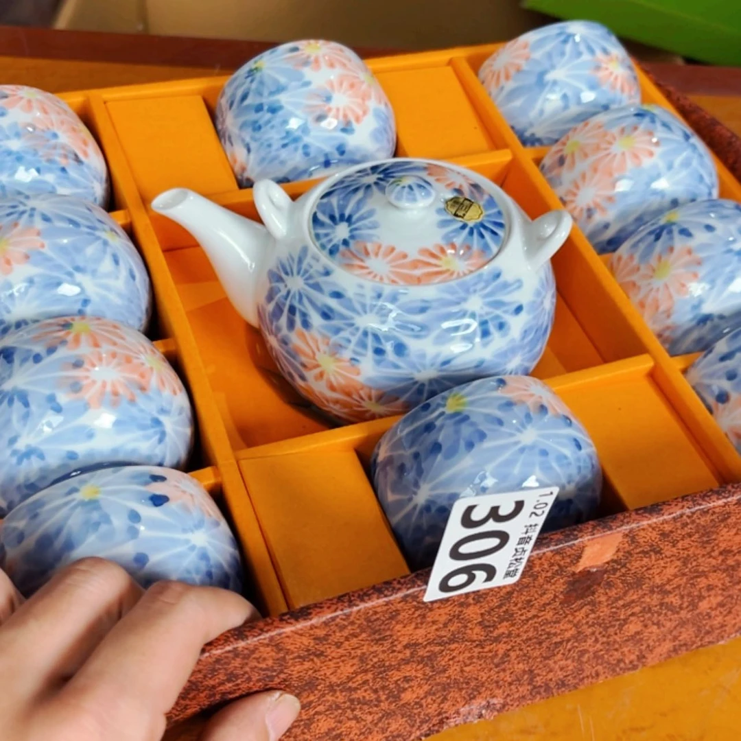 【闪购商品】密胺摆件