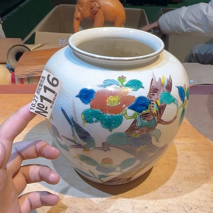 摆件健健康康平平安安