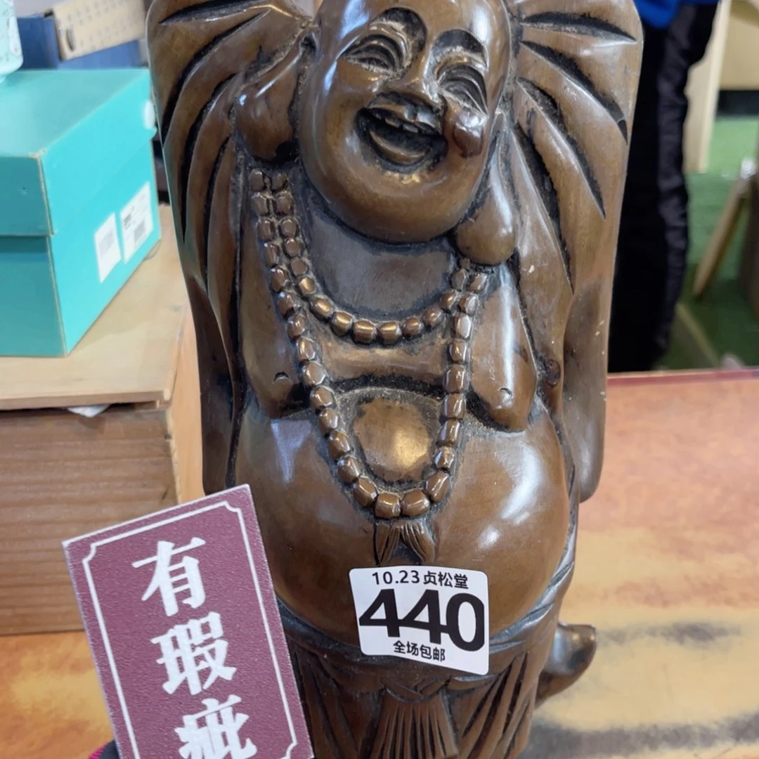 摆件健健康康平平安安