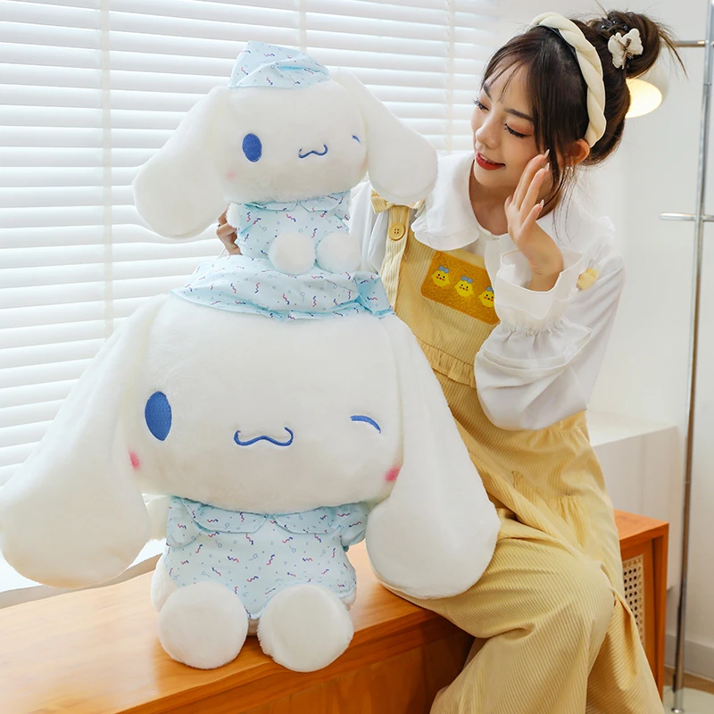 睡衣玉桂狗玩偶公仔毛绒玩具女生日礼物布娃娃