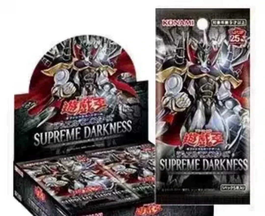 游戏王数字盒1207 一盒 代拆不退