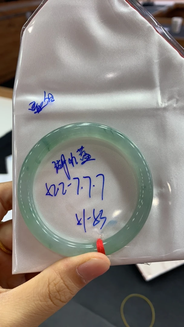 天然缅甸翡翠手镯