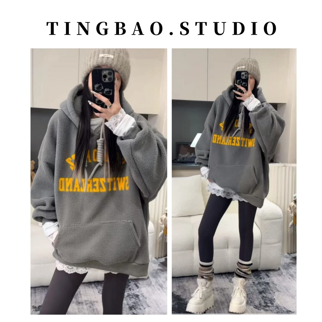 【搭配得体】加绒款~冬季韩系oversize大版加厚字母连帽卫衣22602