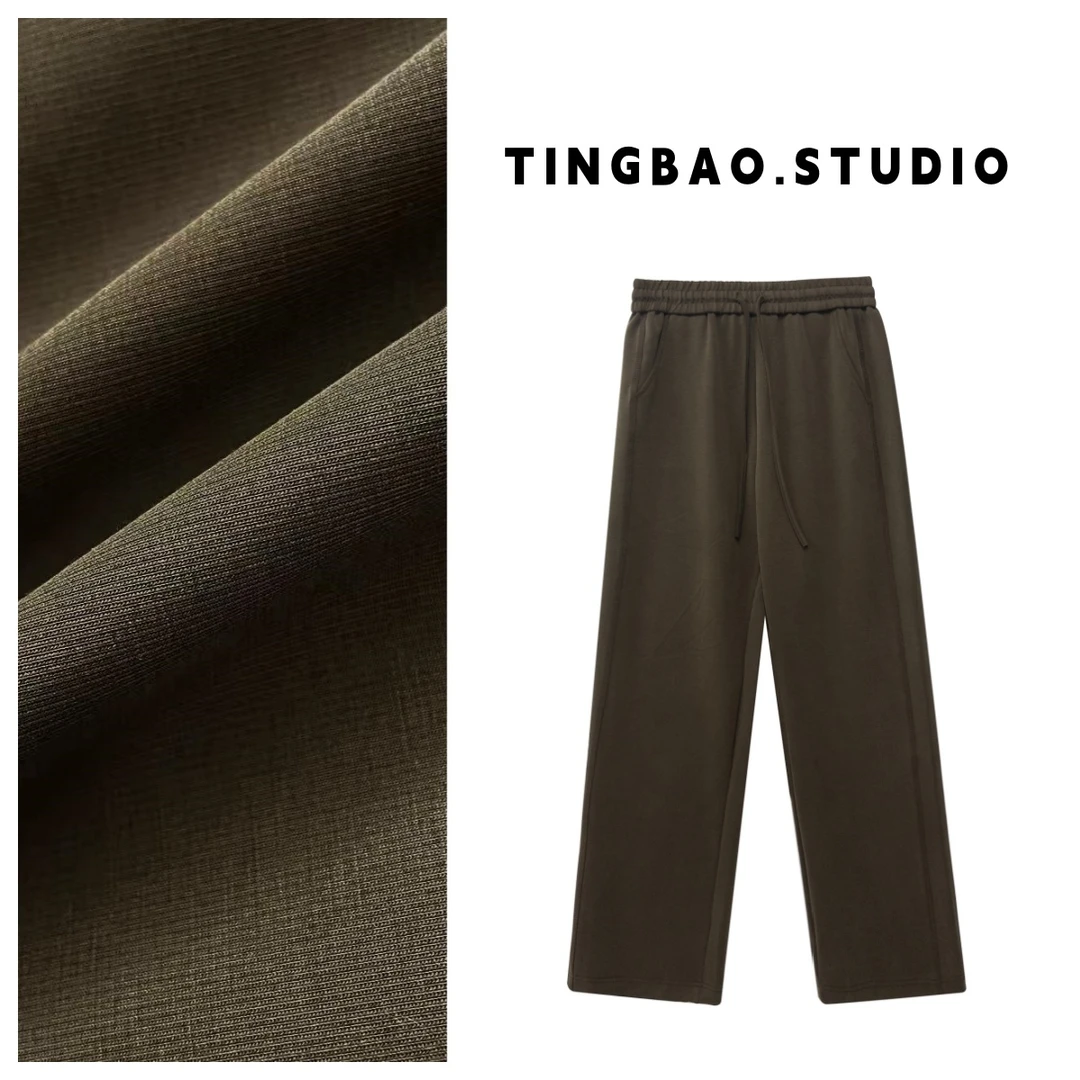 【面膜裤】秋季新款爆款运动休闲松紧腰抽绳显瘦直筒休闲裤9006