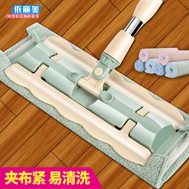 【依丽美】大号免手洗平板拖把家用瓷砖旋转拖把木地板地拖布墩布