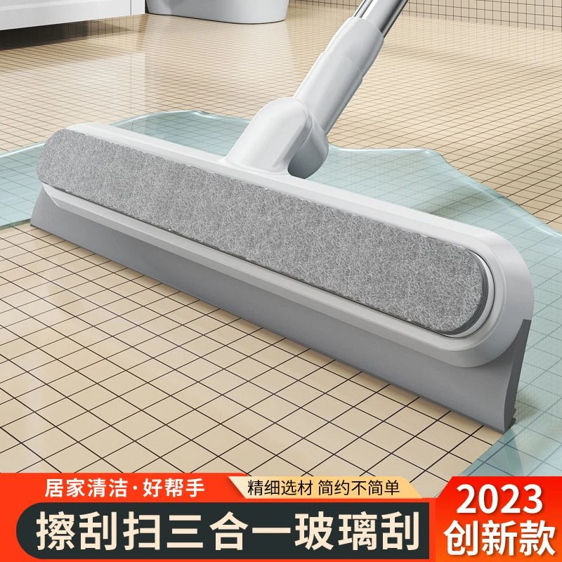 双面擦玻璃神器家用卫生间台面镜子硅胶刮水器刮刀清洁工具擦窗器