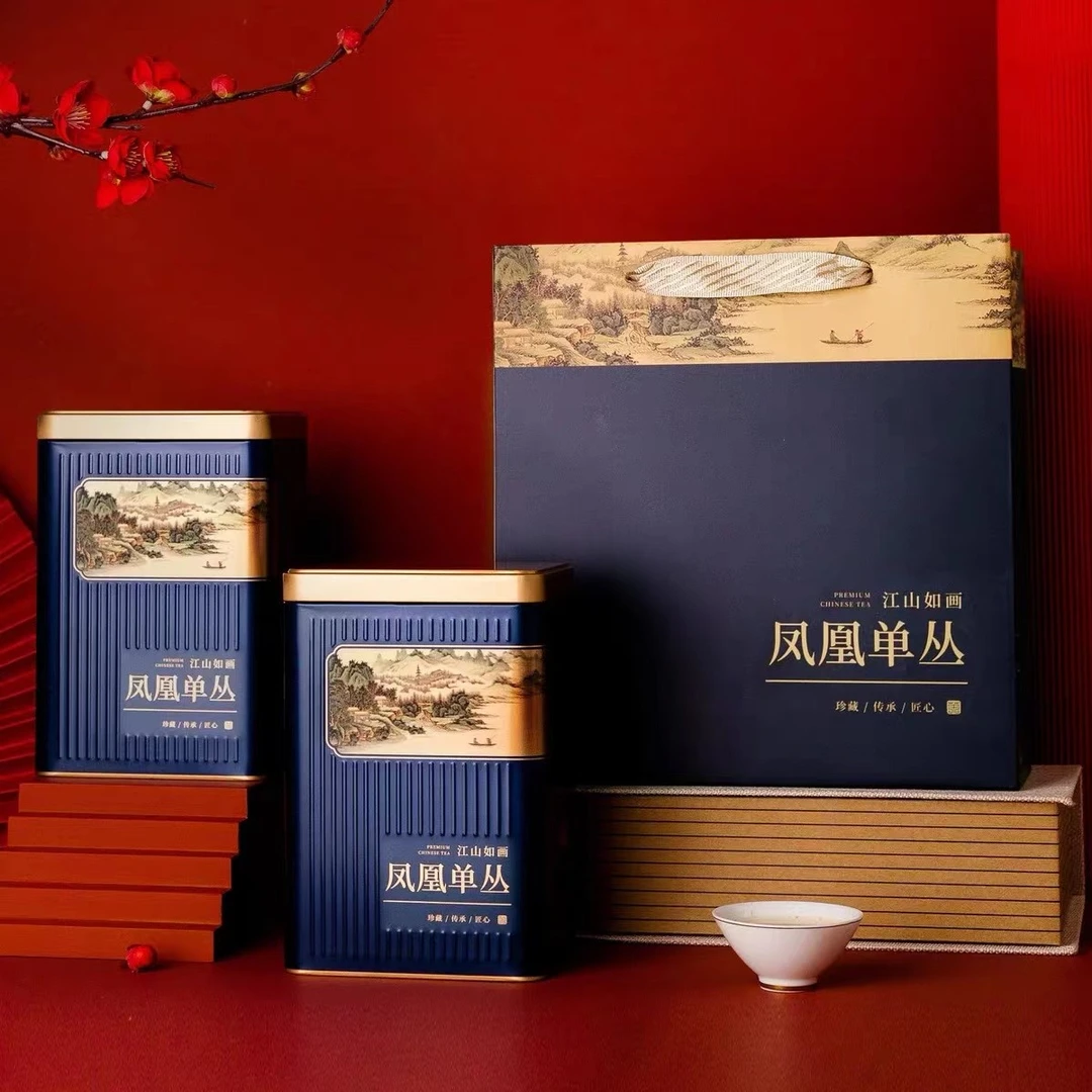 【音妹专属】高山单丛蜜兰香浓香型两罐一斤500g（包装随机）