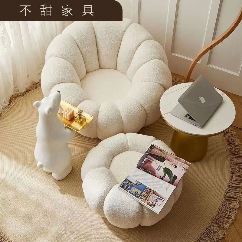 南瓜奶油北欧懒人沙发豆袋卧室网红公主风出租房屋地上沙发小户型