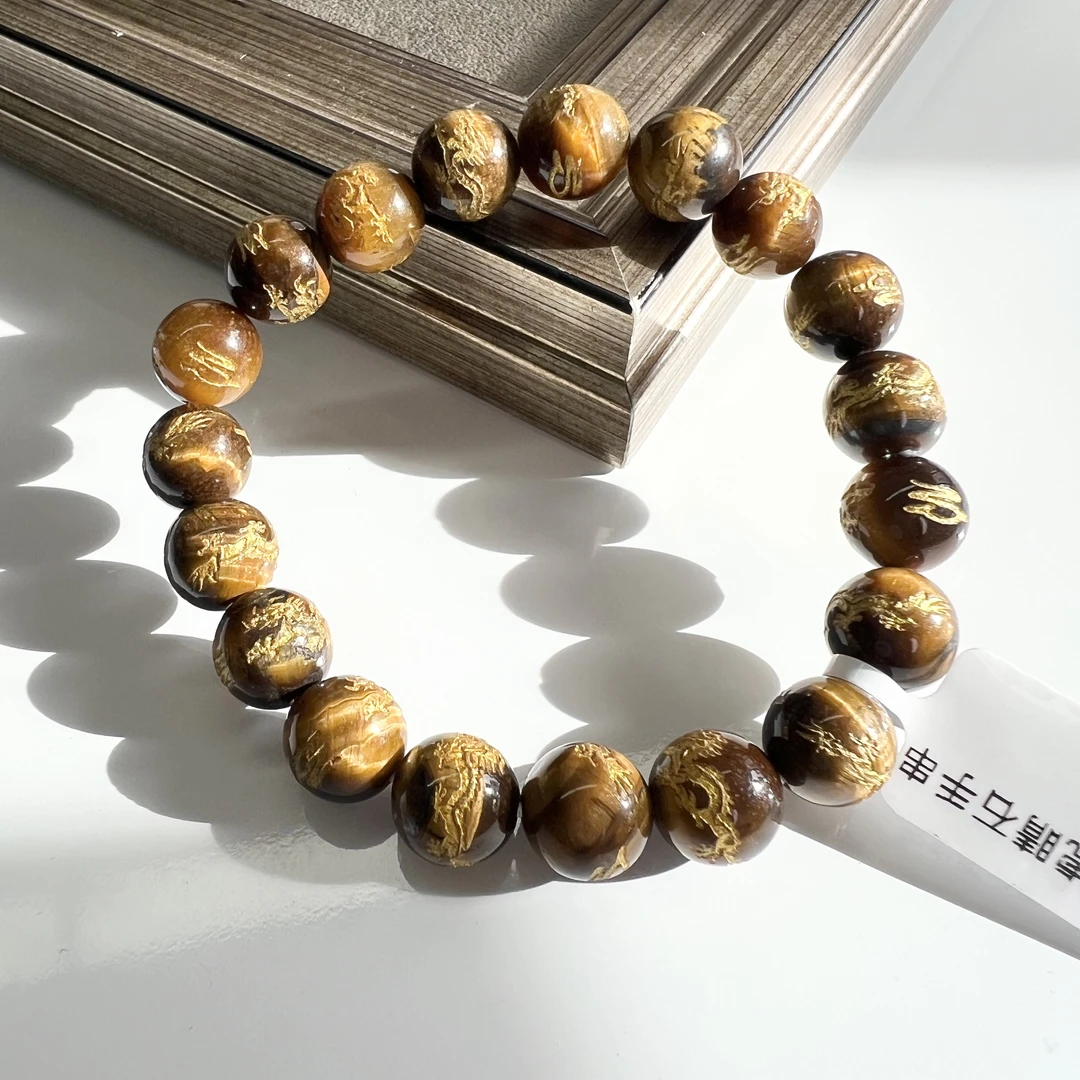 10mm+雷射龙黄虎睛石手串简约高级感百搭单圈复古国风气质