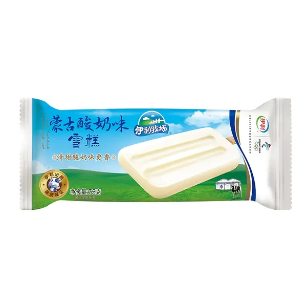 (济南)伊利蒙古酸奶口味雪糕酸奶味