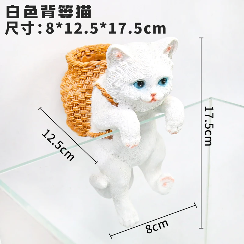 鱼缸造景装饰猫咪狗狗挂件摆件动物挂饰盆小创意装饰品小鹏说水族