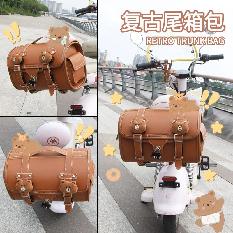 电动车储物箱2024年网红电动车挂包防盗电动车包储物包电动车尾箱