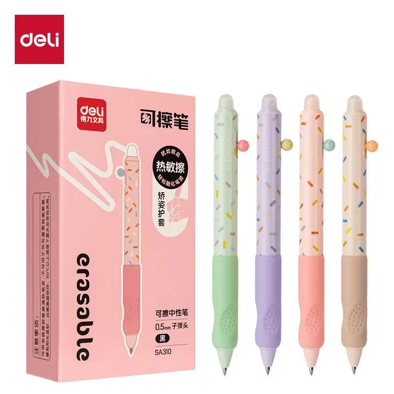 得力SA310按动可擦中性笔0.5子弹头(笔/本册)