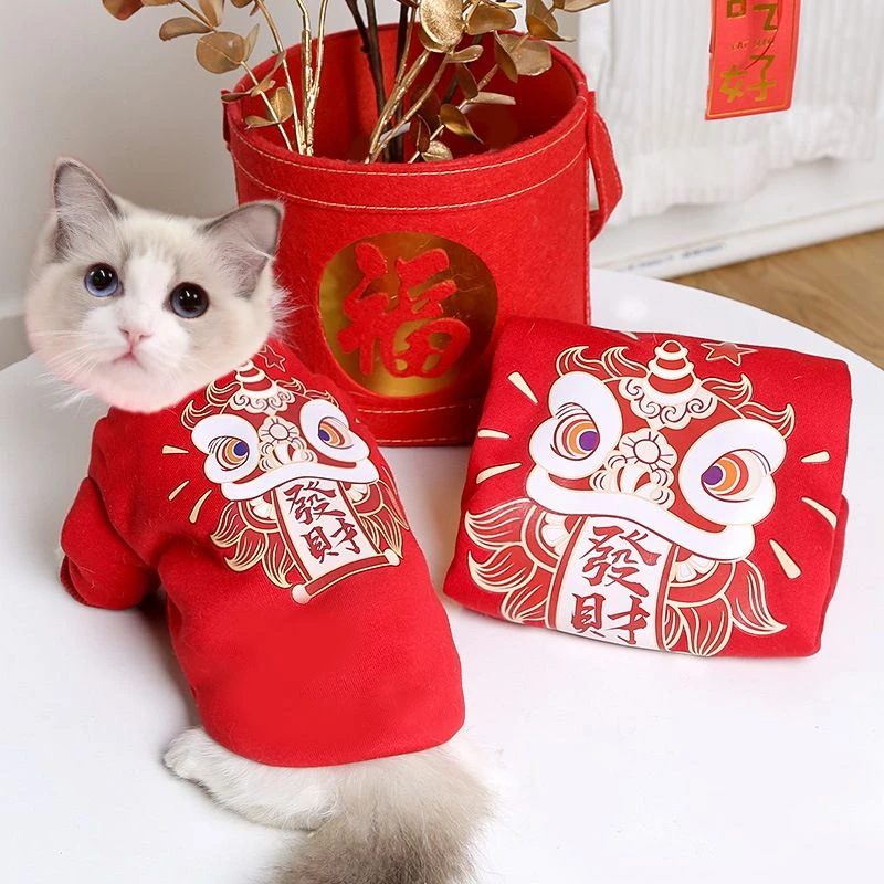 新年装礼服宠物狗狗猫咪衣服小中大型犬法斗秋冬服饰用品