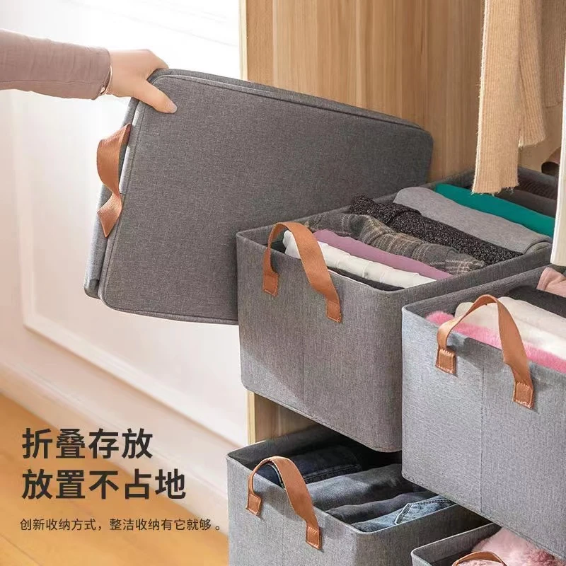 阳离子大容量抽屉式钢架可折叠衣柜裤子收纳神器衣服收纳储物盒