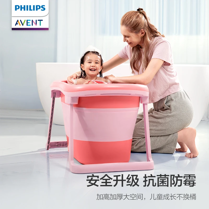 婴儿洗澡盆宝宝浴盆儿童洗澡浴桶可折叠家用坐躺大号1-12月1-5岁