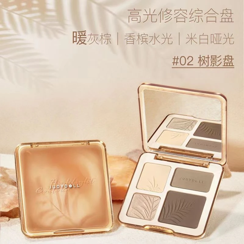 橘朵高光修容综合盘9851