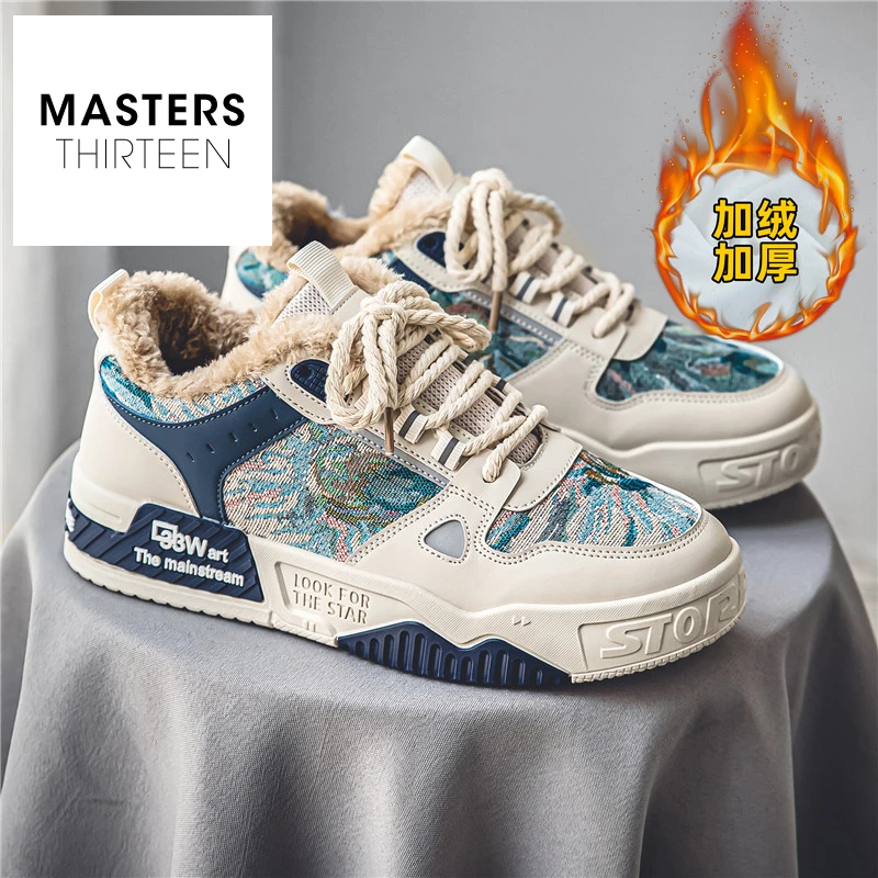 冬季男鞋加绒加厚百搭休闲板鞋子男款防寒保暖轻质运动潮鞋ST18-1
