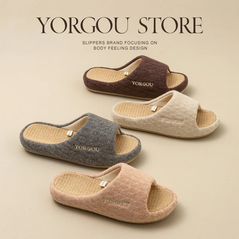 居家亚麻拖鞋男女春夏季室内防滑专用防臭软底吸汗舒适棉布棉麻