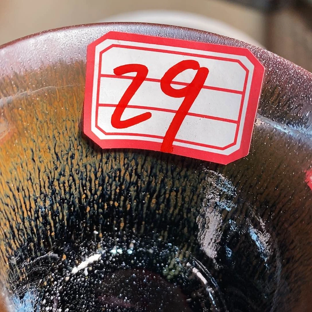 茶盏&**仁通天龙窑通天龙窑