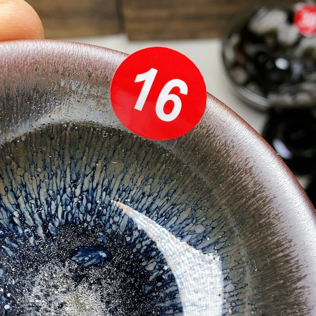 【闪购商品】瓷茶盏元*