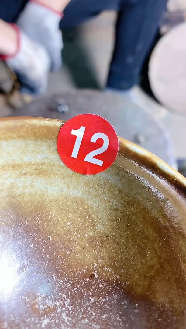 【闪购商品】瓷茶盏1
