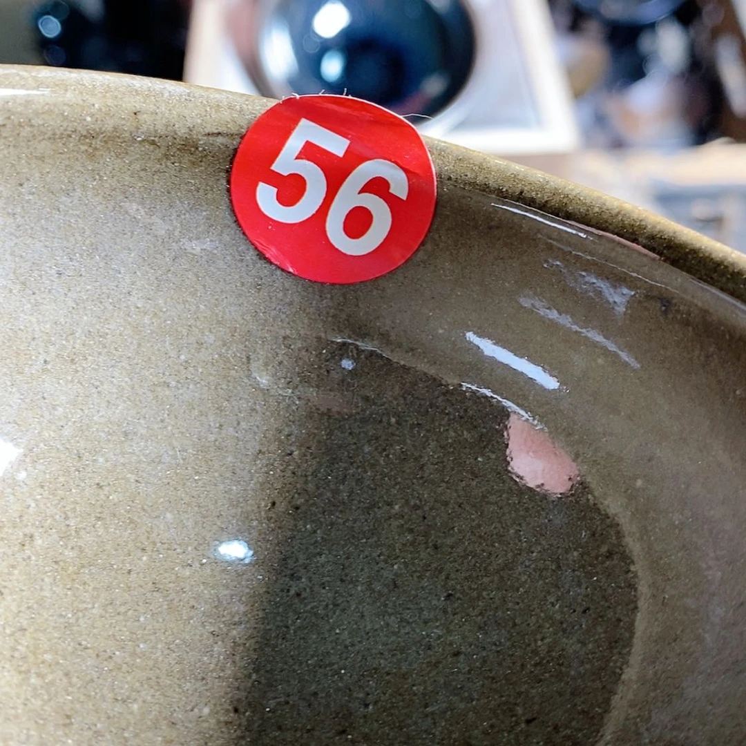 【闪购商品】瓷茶盏福****”