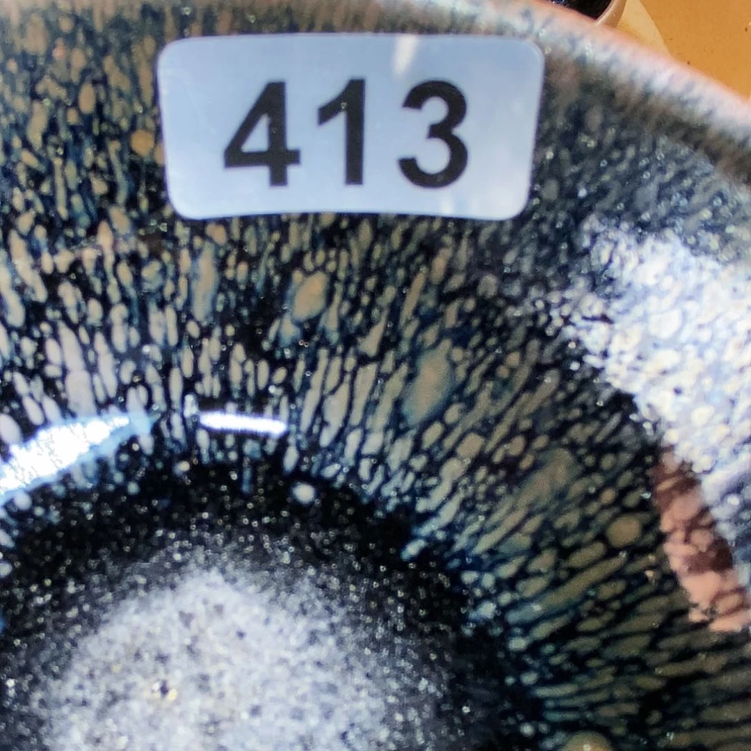 茶盏用****9通天龙窑通天龙窑