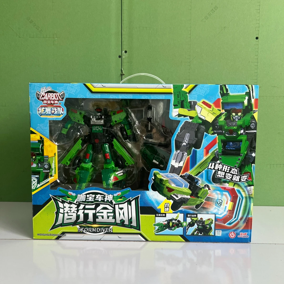 买奇酷正版咖宝车神炫舞战队潜行金刚钻地勇者交叉合体变形机器人