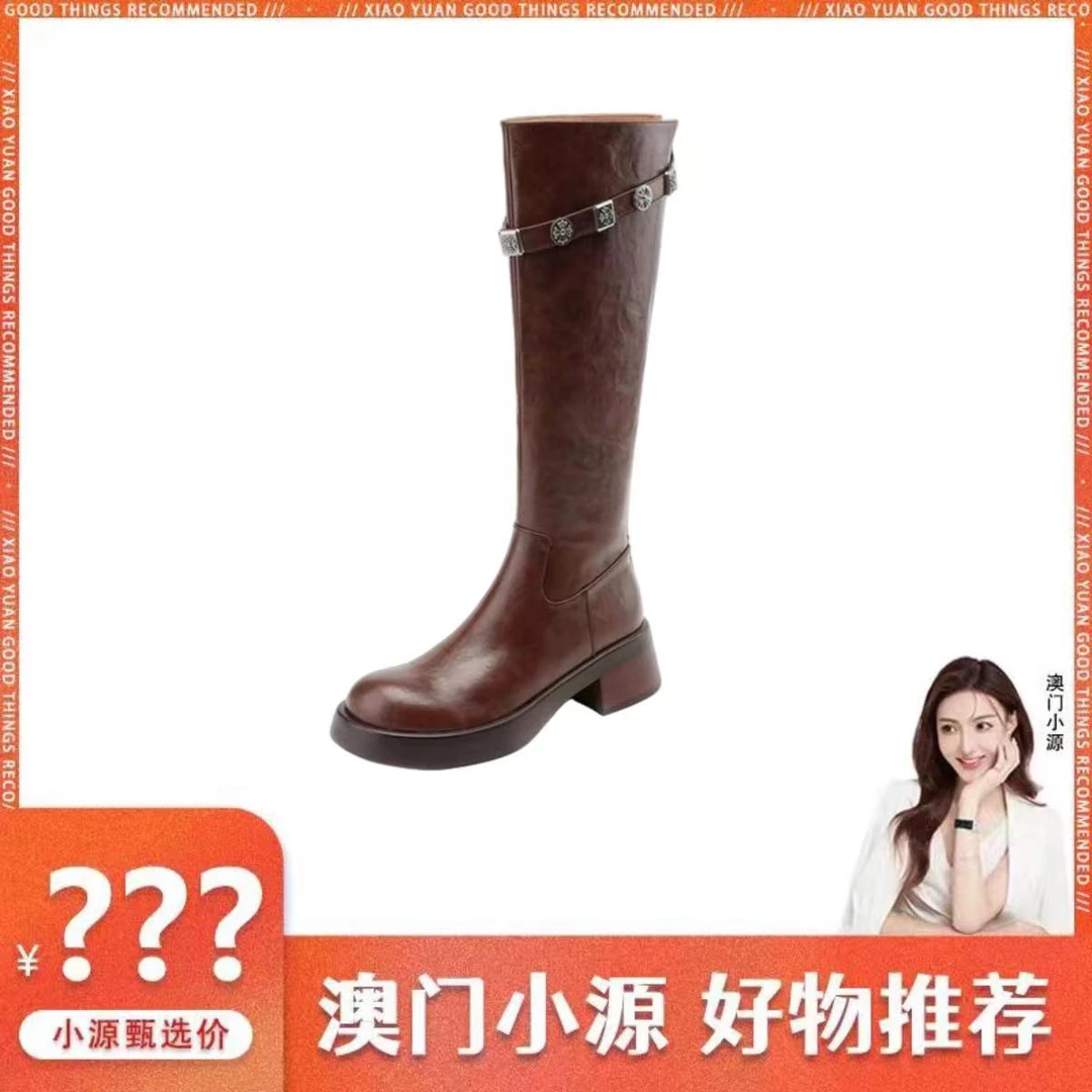 冬季2024年新款时尚百搭显瘦厚底粗跟骑士女靴