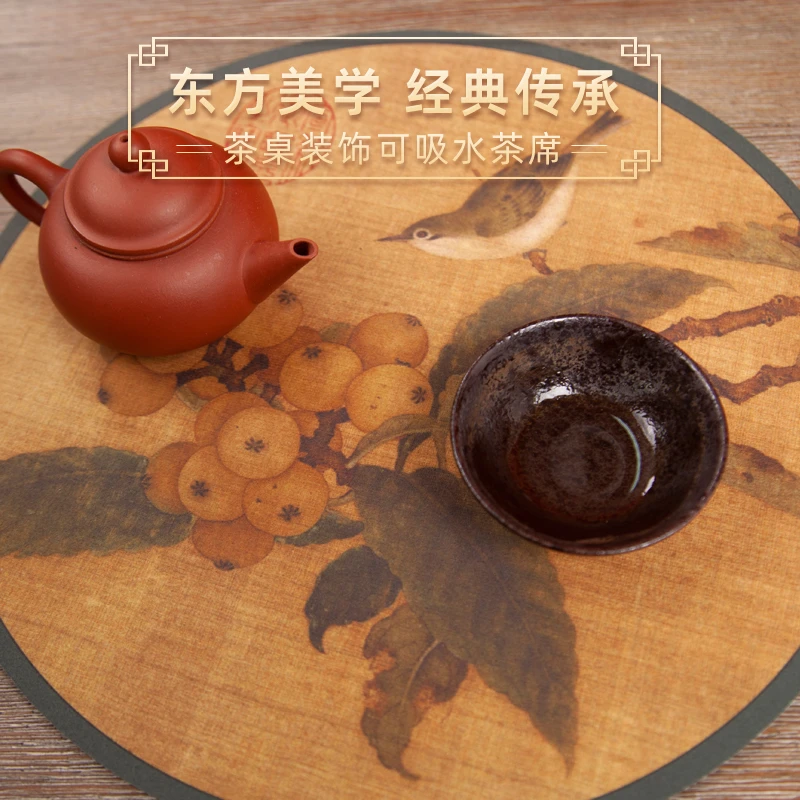 灵动专属【圆形30cm】吸水茶席垫茶杯垫干泡台垫隔热防滑国风加厚新