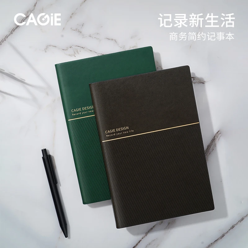 CAGIE/卡杰A5硬面记事本时尚商务笔记本子会议记录本25075