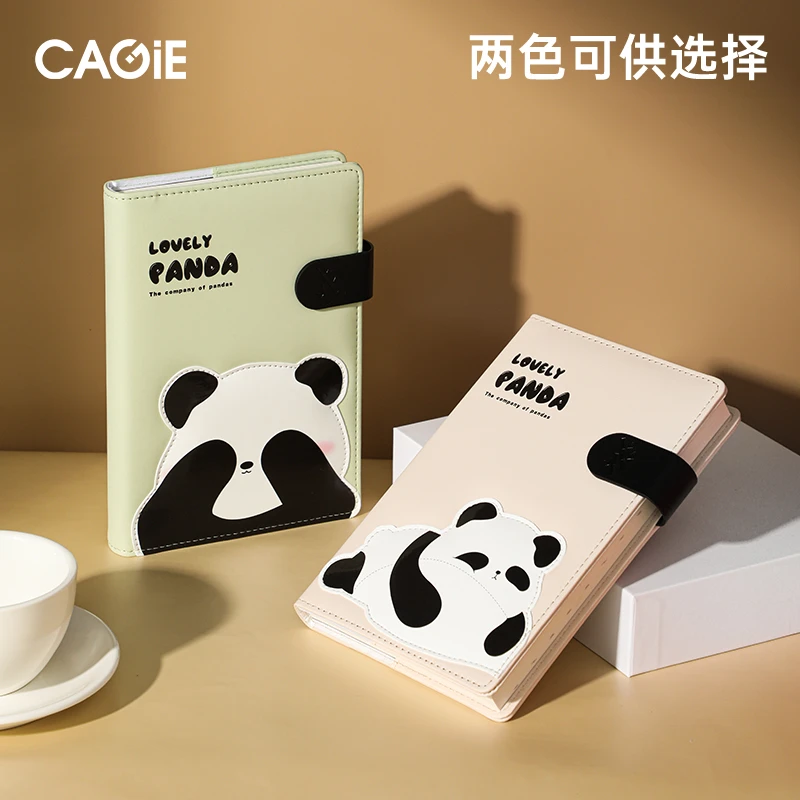 CAGIE/卡杰萌物熊猫24日程本两天一页日计划年历本子24506