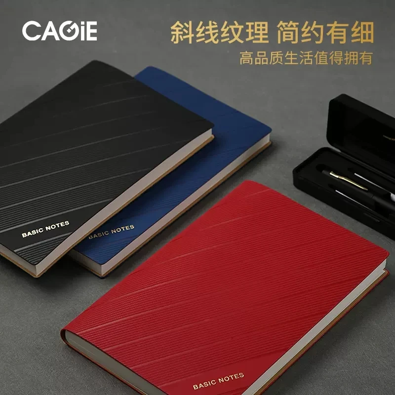 CAGIE/卡杰商务办公笔记本子会议记录本简约记事本25076