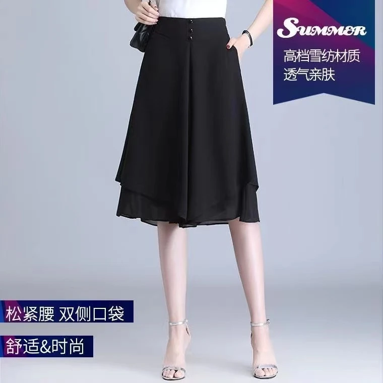 爆款雪纺阔腿裤女款裤子夏季2024新款休闲短裤显瘦垂感五分裤裙裤