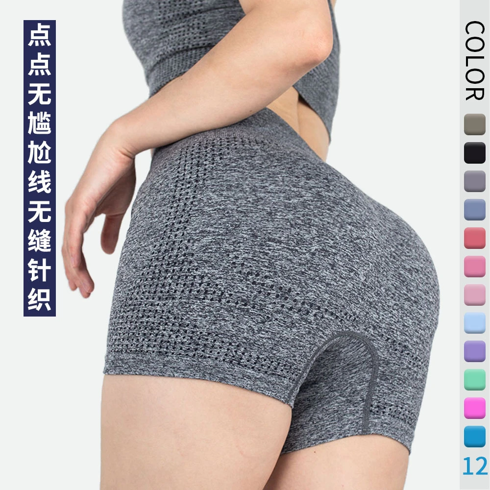 欧美透气高腰运动健身无缝瑜伽裤女紧身提臀收腹吸湿排汗短裤三分