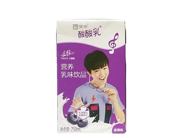 蒙牛酸酸乳(蓝莓味)250ML