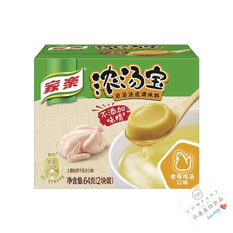 家乐浓汤宝老母鸡汤64g