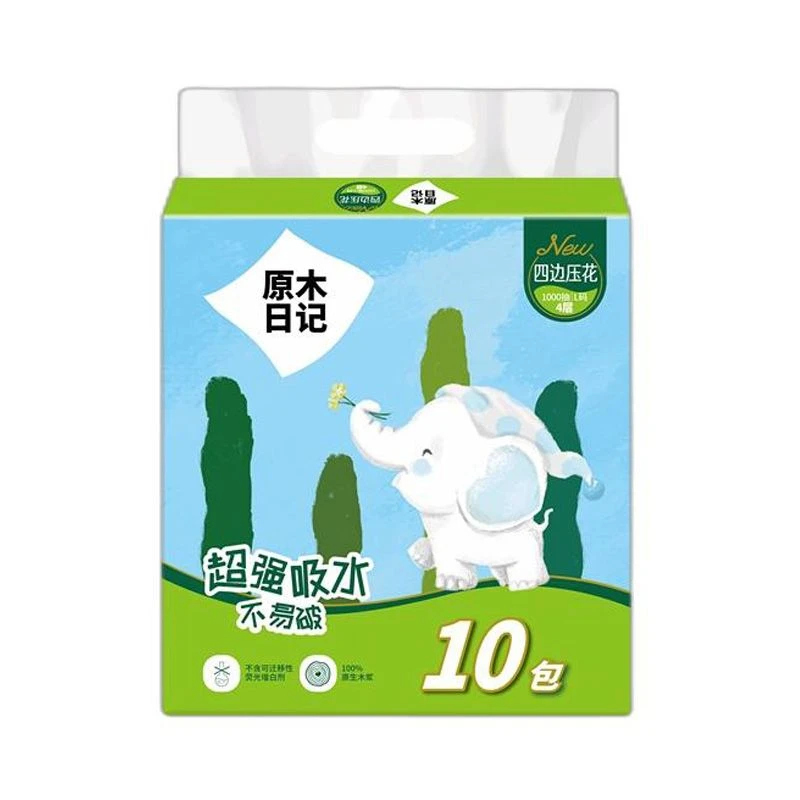 原木日记4层抽取式纸面巾纸(L)100抽*10包