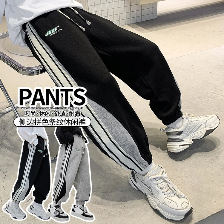 大童休闲裤儿童裤子男女童长裤中大童时尚运动卫裤侧边秋冬宽松