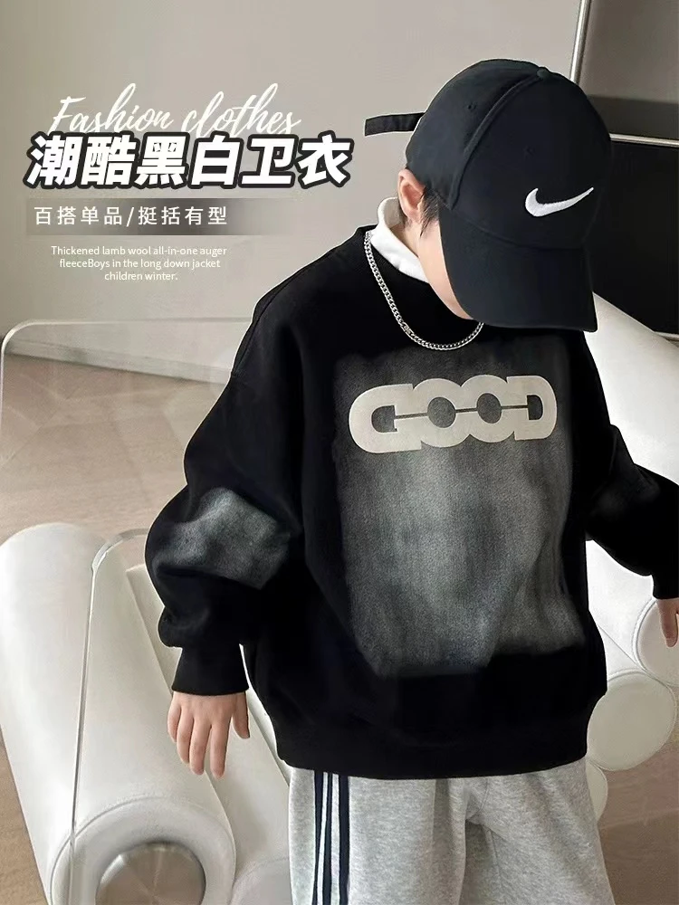 男童秋装2024新款上衣潮牌炸街痞帅儿童卫衣春秋款中大童秋季衣服
