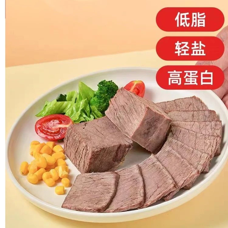 即食牛肉健身代餐卤味熟食真空包装