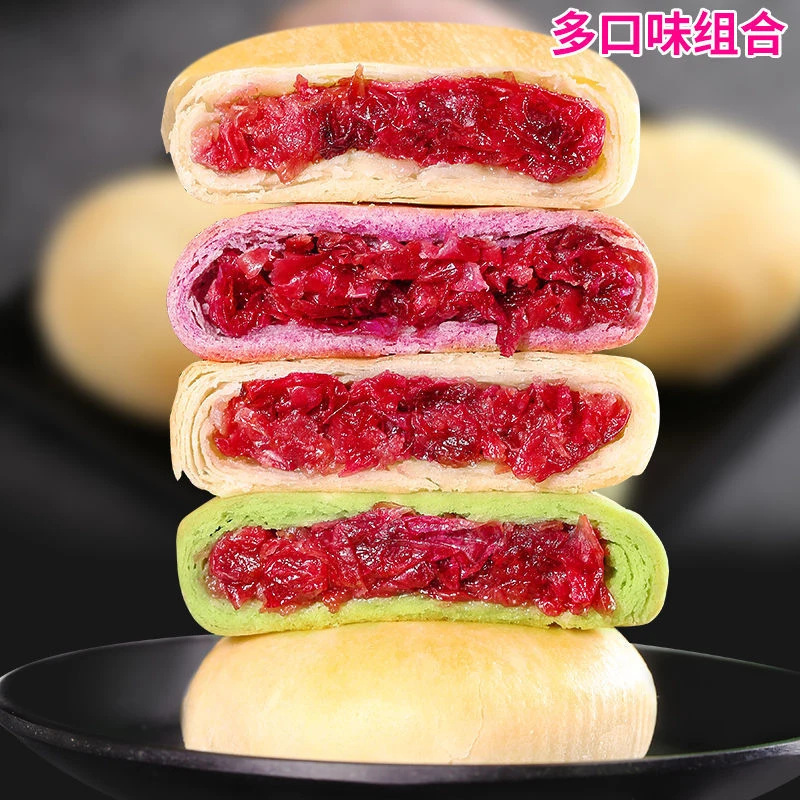 正宗云南特产鲜花饼工厂新鲜现做玫瑰饼网红零食小吃糕点点心早餐